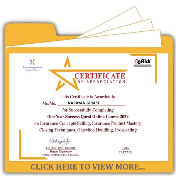 OUR CERTIFICATES